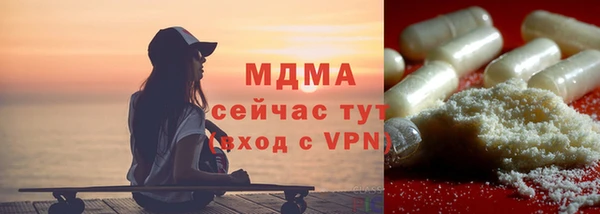 меф VHQ Аркадак